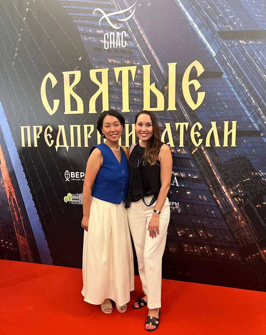 На этой неделе была на закрытом показе документального фильма «Святые предприниматели» в Храме Христ