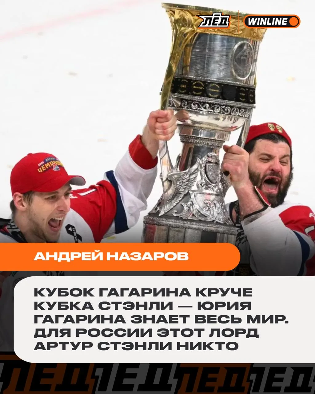 Пора проверить этот тезис — что круче?