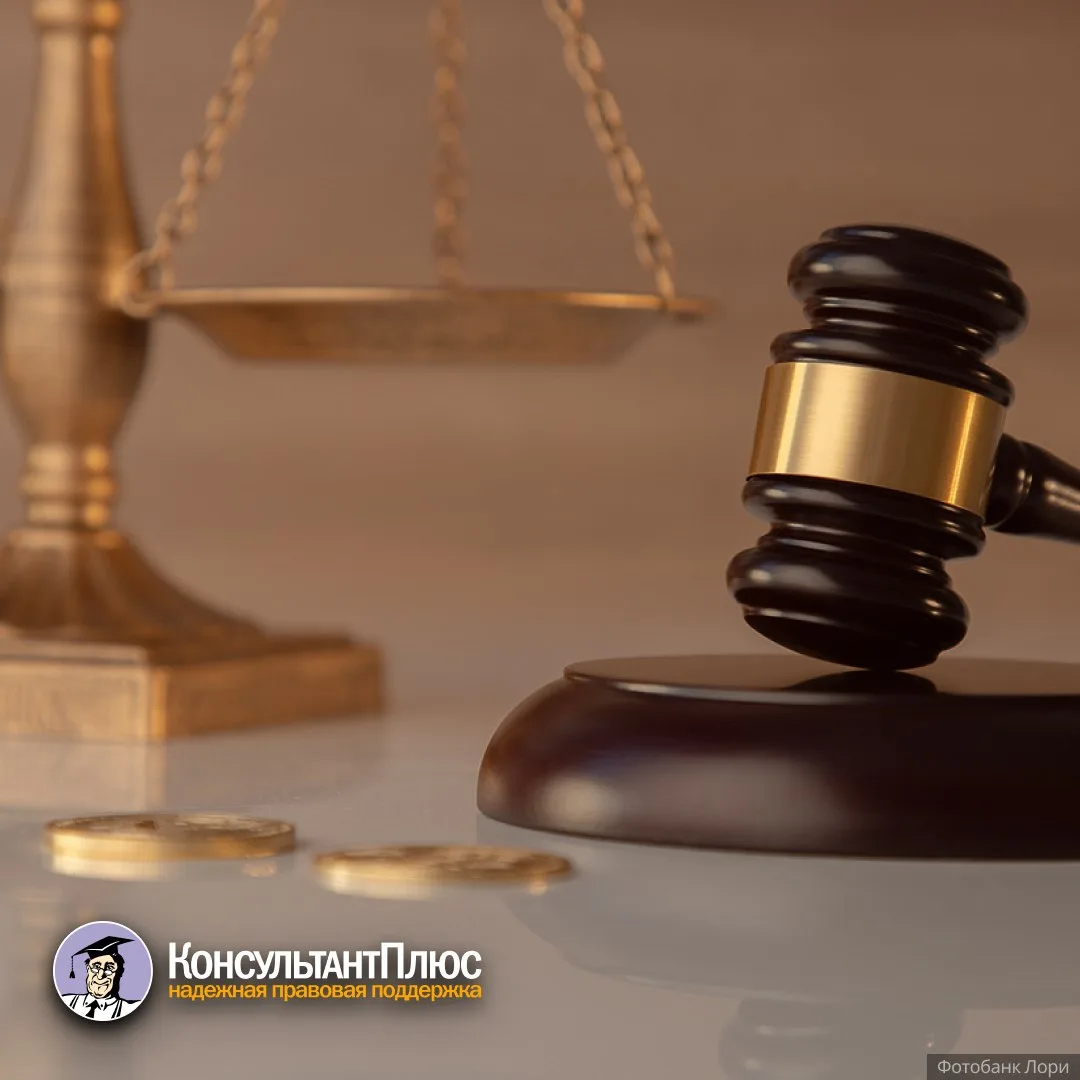 Практика коллегии по экономическим спорам ВС РФ: обзор за май

Можно ли запросить в МВД данные жител