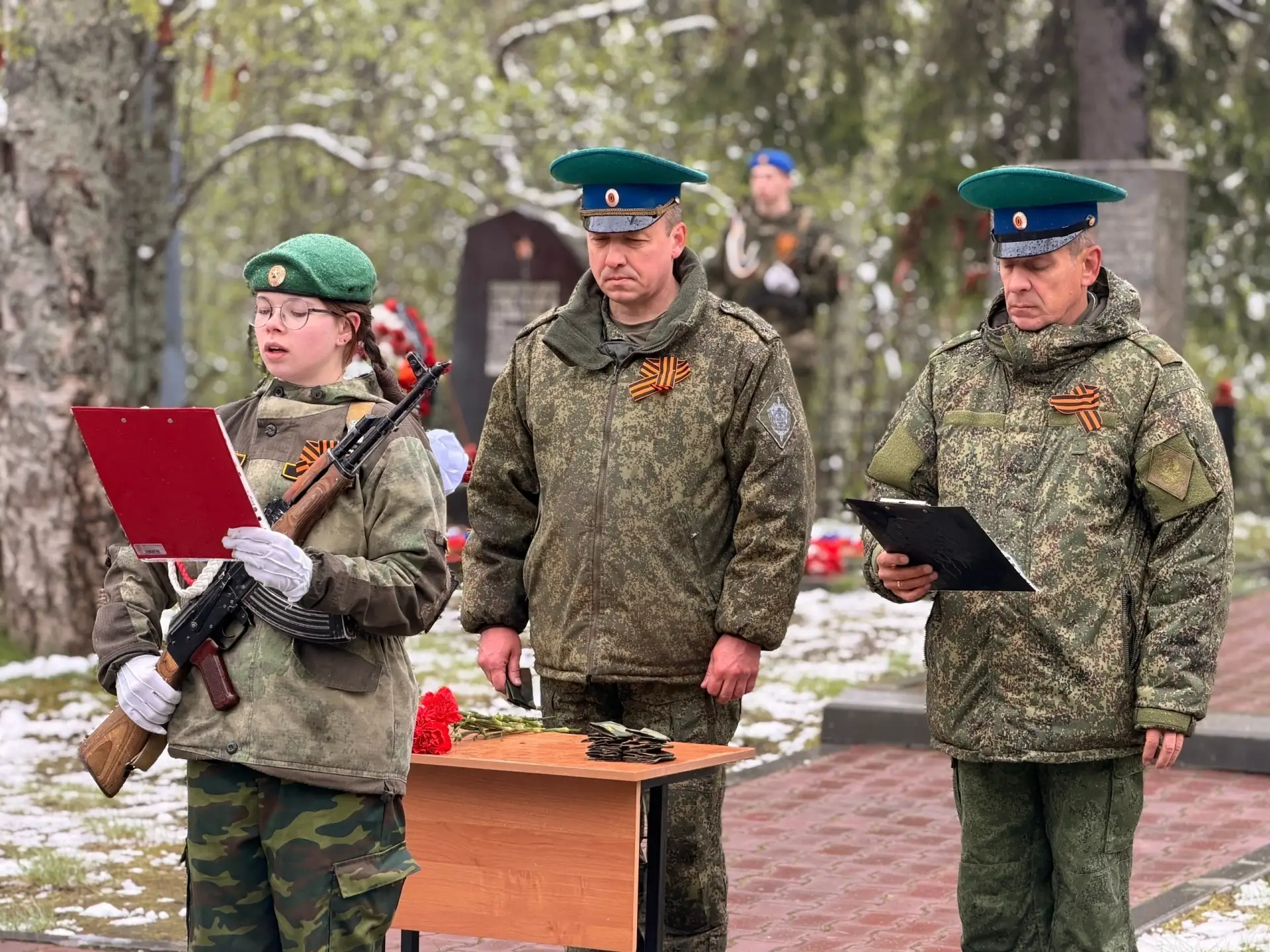 Сегодня, в День пограничника, на мемориальном комплексе «Защитникам Советского Заполярья» состоялась