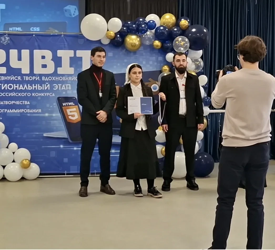 🚀 ПОБЕДА ЮНЫХ ПРОГРАММИСТОВ БЕНОЙСКОЙ СОШ НА КОНКУРСЕ «24 BIT»! 💻🏆