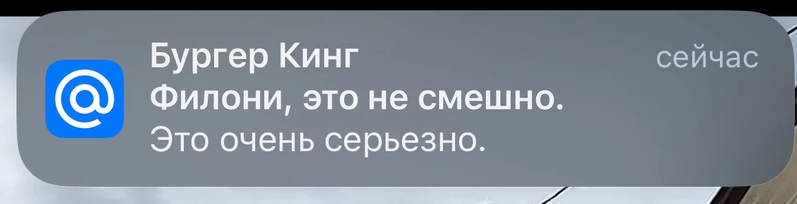 А что я опять сделала, лежа на диване?😳
