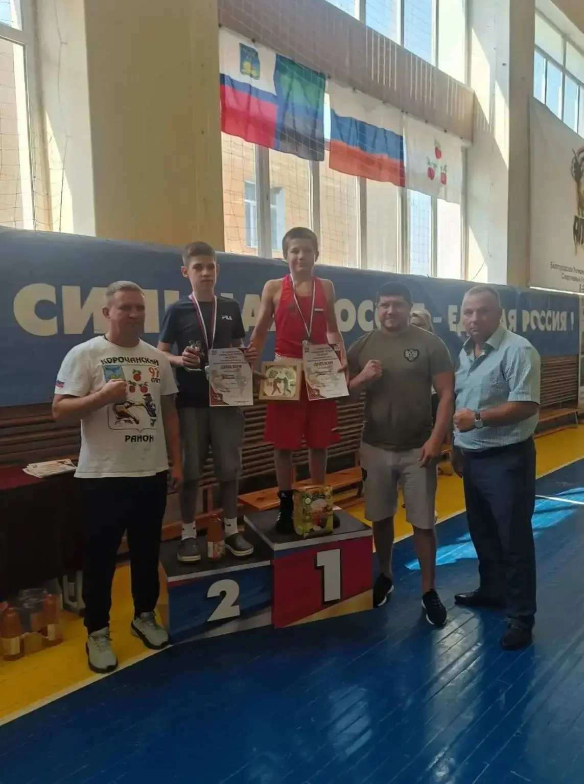 🥇🥊21 и 22 августа в спортивном комплексе Корочанский с. Бехтеевка состоялся 3-й тради...