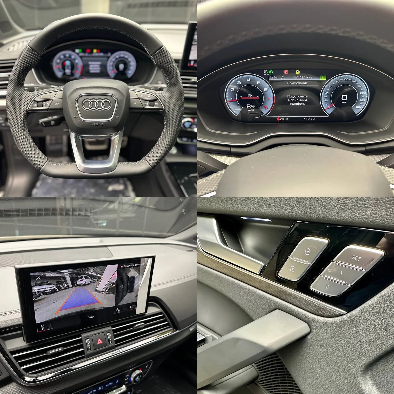 Audi Q5 ll Рестайлинг 45TFSI 🇩🇪 Год выпуска 2025 Комплектация S-Line Бензин 2.0 (245л.с) АТ 4WD   ✅🚙