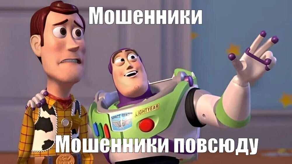 В Лениногорске мошенники выдают себя за руководство Жилинспекции Татарстана

Инцидент произошел с ме