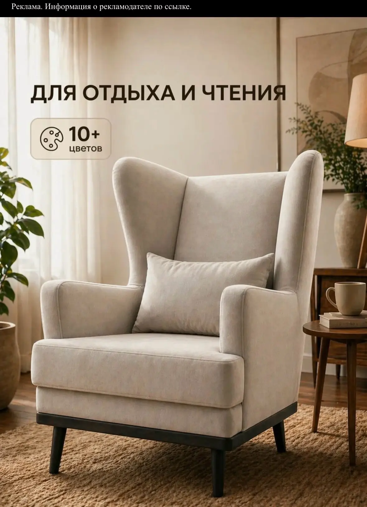 Нашла кресло как в ИКЕА 😍

Много разных расцветок 

Арт 102035402750

СМОТРИТЕ ЗДЕСЬ 

Доставка по 