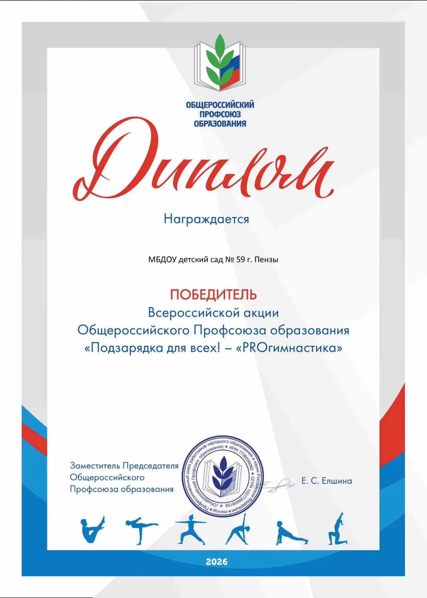 https://vk.ru/wall-214528222_15398