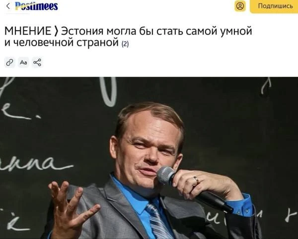 Мечтай в одну руку, сри в другую, потом посмотришь, какая быстрее заполнится

Подпишись — TG | МАКС