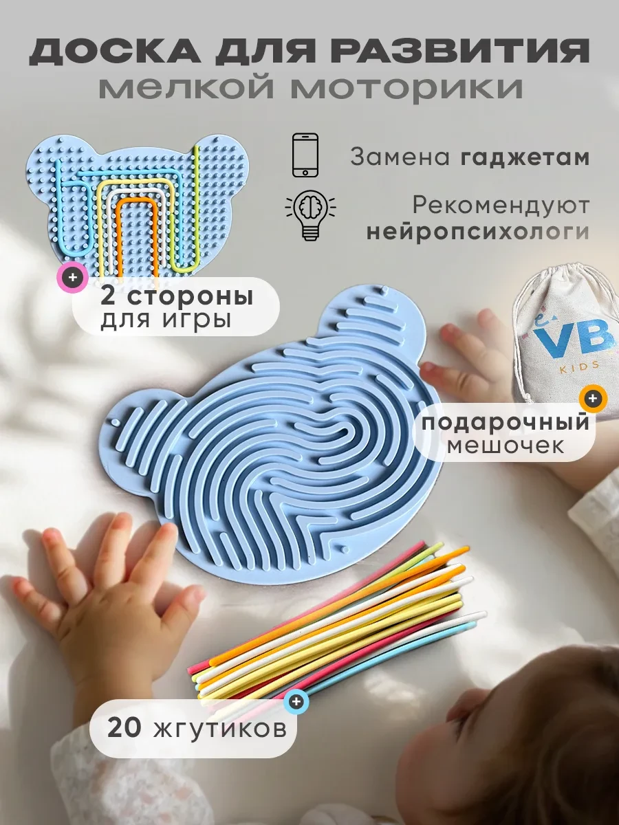14:45  ТОВАР ЗАКОНЧИЛСЯ