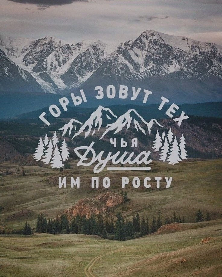 📢🏃🔅ГОСТЕПРИИМНЫЙ КАВКАЗ🌷
✈️ ВЫЛЕТ 13/08 на 7 дней❗
🏢Ессентуки / ИНТЕР, отель - 24200 руб/чел , 