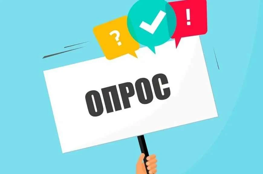 В рамках подготовки к заседанию Совета при Правительстве Российской Федерации по вопрос...
