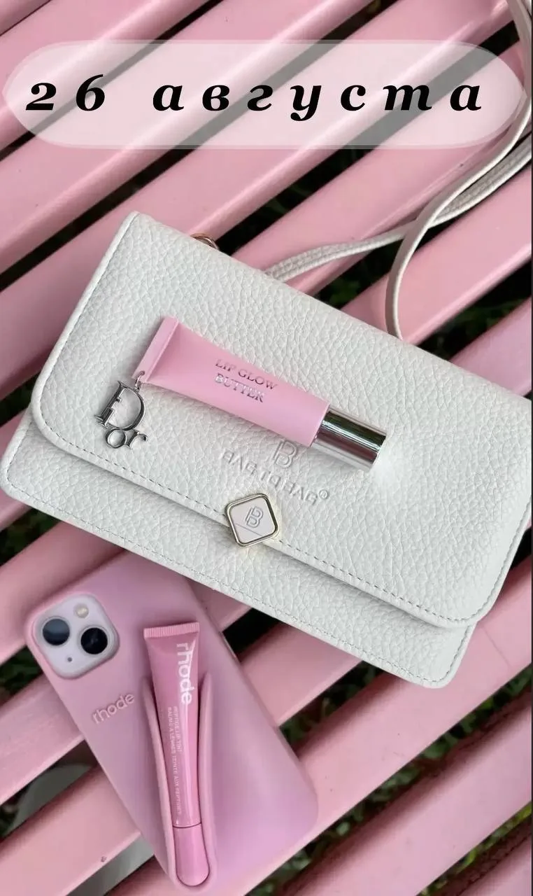 🛍️🛍️🛍️🛍️🛍️