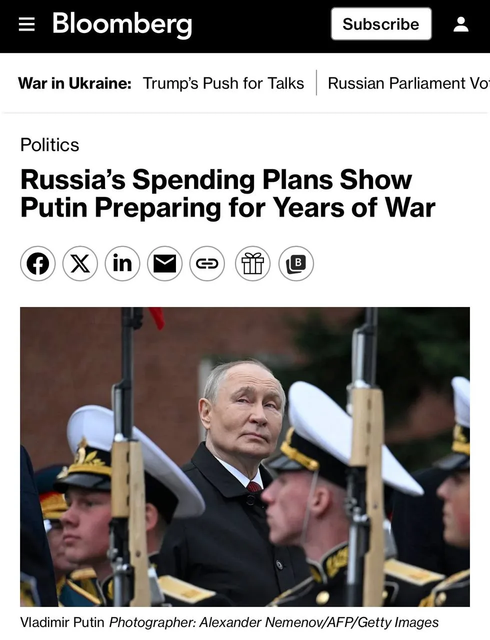🛡 Bloomberg: рост оборонных расходов указывает на подготовку России к затяжной войне
