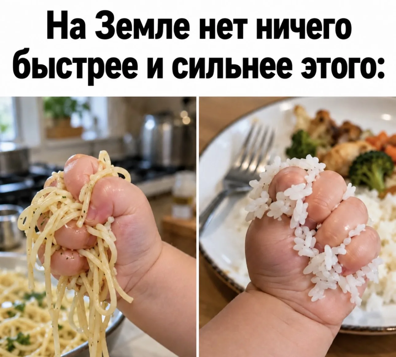 Всем доброго🫶