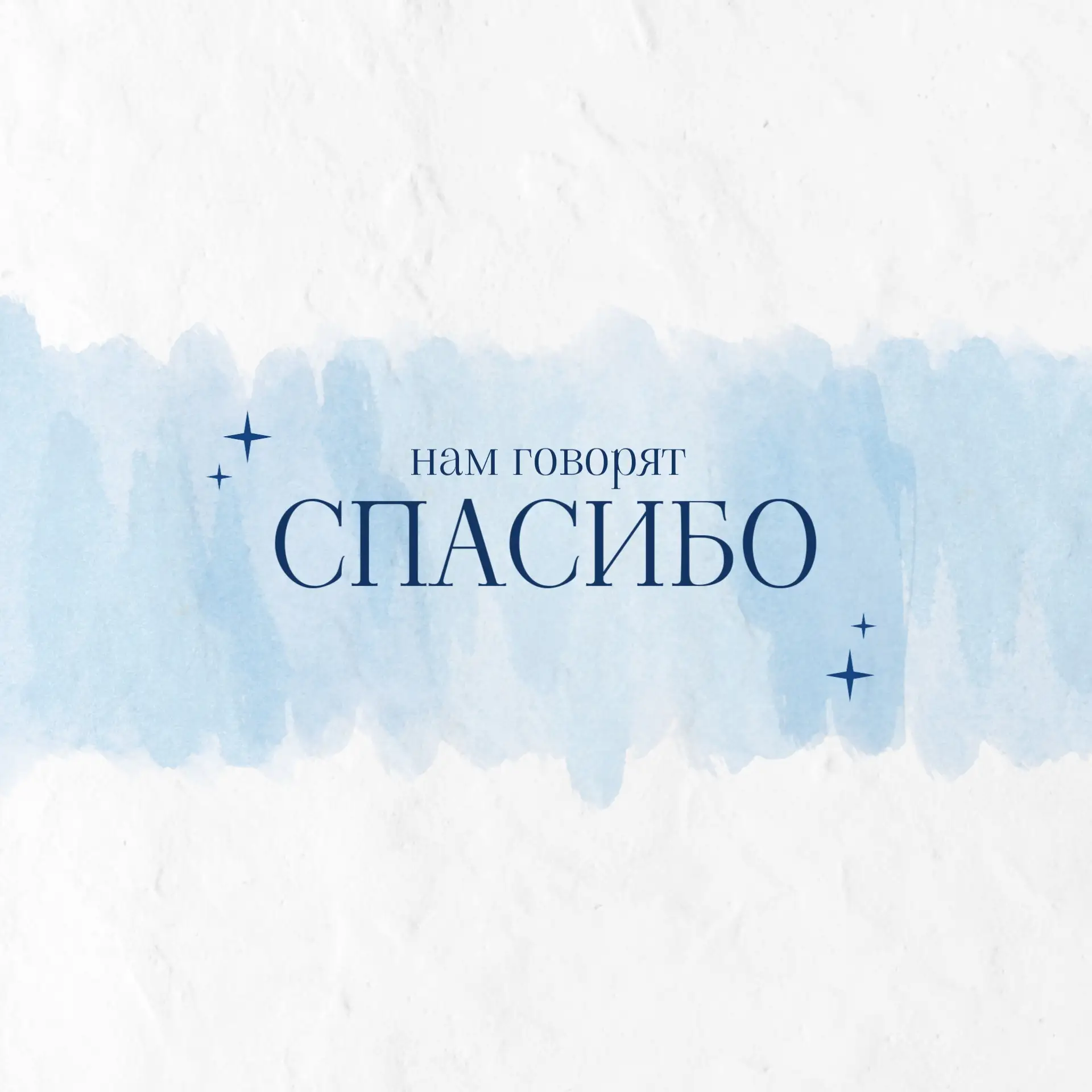 #ВашиИсторииСчастья
#РодильныйДом3

Хочу поделиться своей историей родов в этом прекрасном роддоме.
