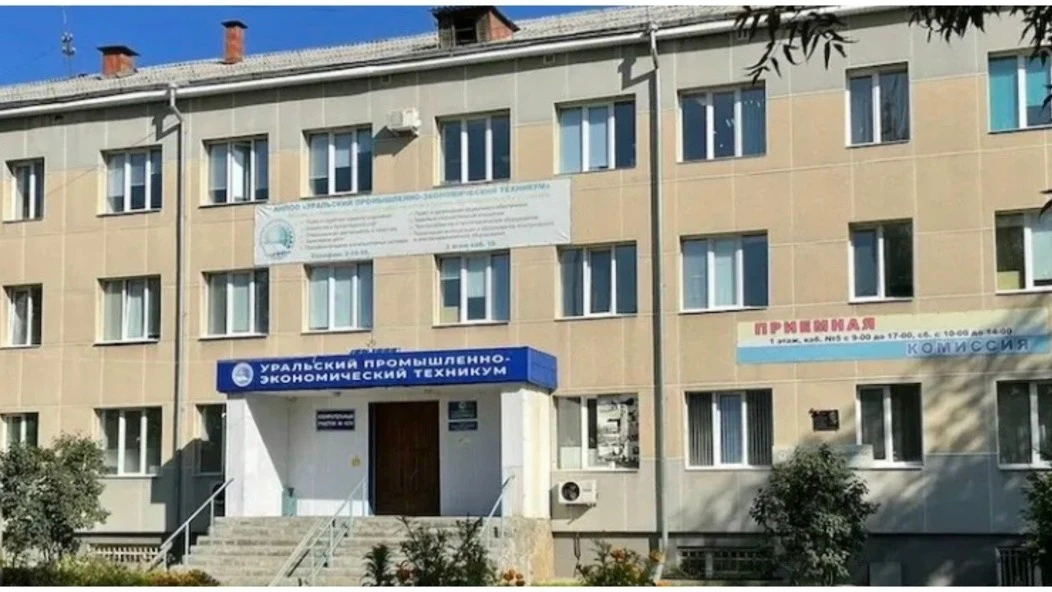 Есть результат!