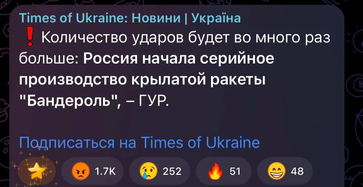 И ведь зима близко