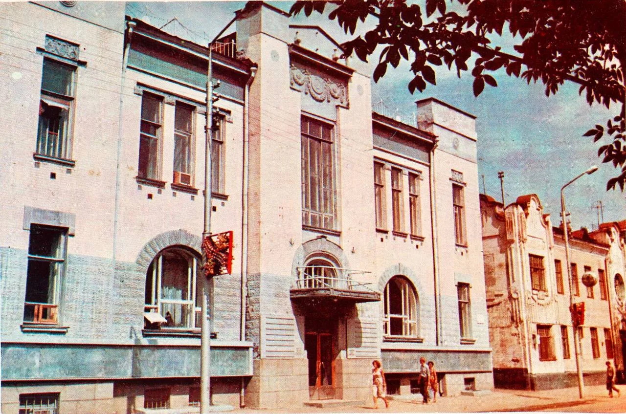 #старыйсаратов
ТЮЗ
📆1983 год