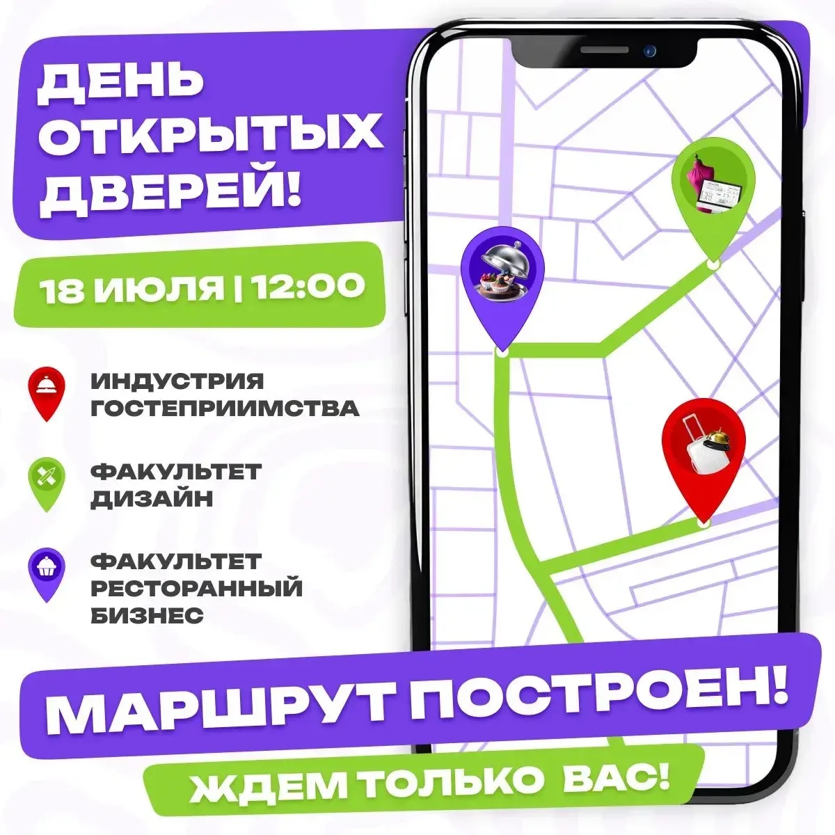 Изображение 1 к публикации «1-й МОК»