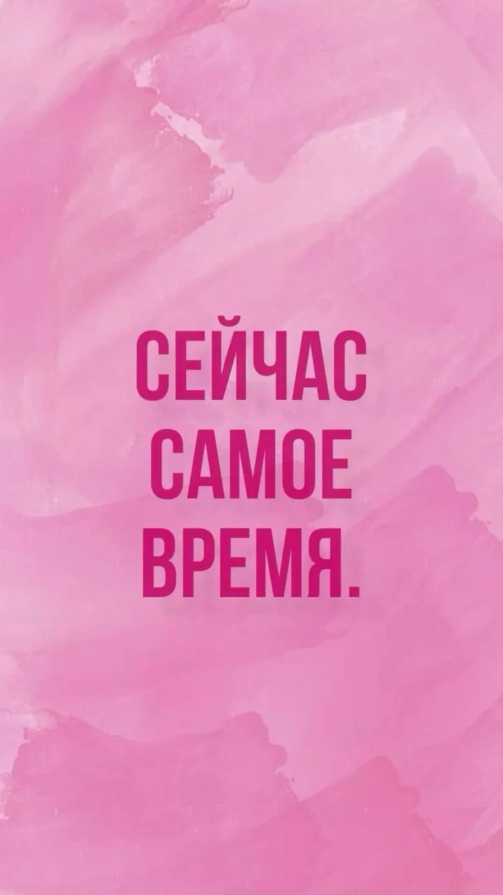 Всех ждем сегодня на тренировки🧘‍♀️