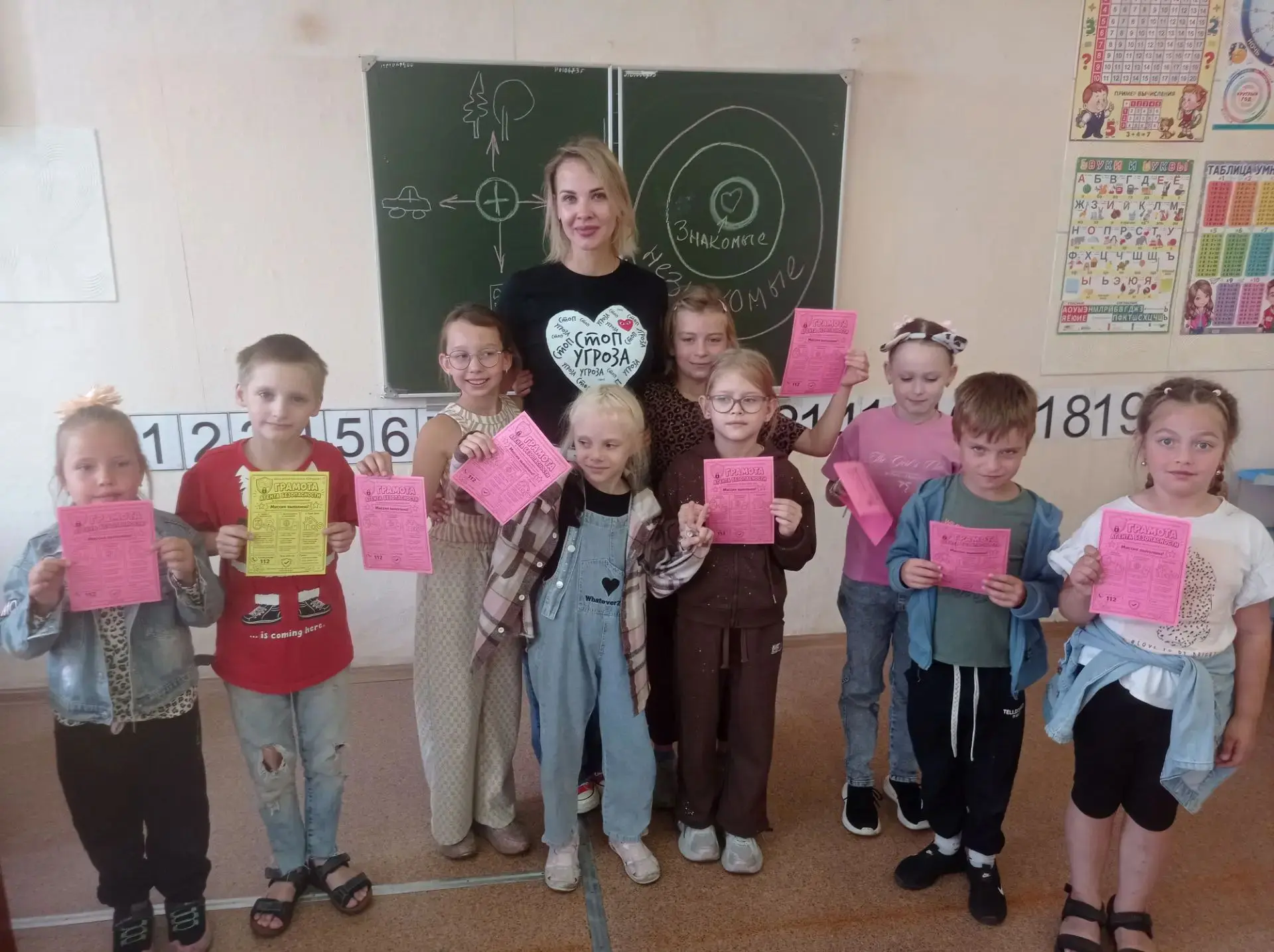 🇷🇺 НОВАЯ НЕДЕЛЯ В «УГОЛЬКЕ»: ДРУЖБА, БЕЗОПАСНОСТЬ И ПАТРИОТИЗМ! 💫