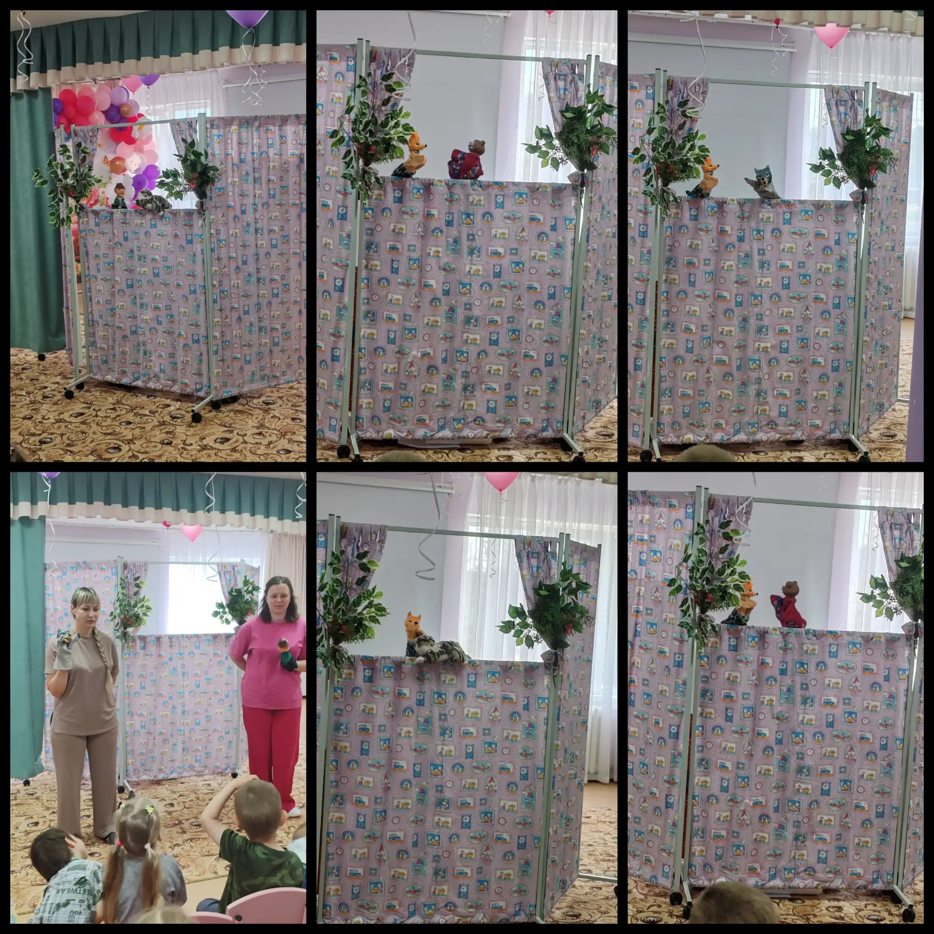 Кукольный спектакль кот и лиса .
