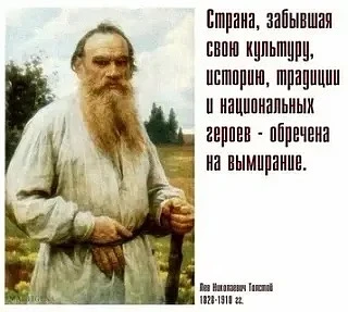 Интерактивная игра "От церковнославянской азбуки до современной" увлекла всех.