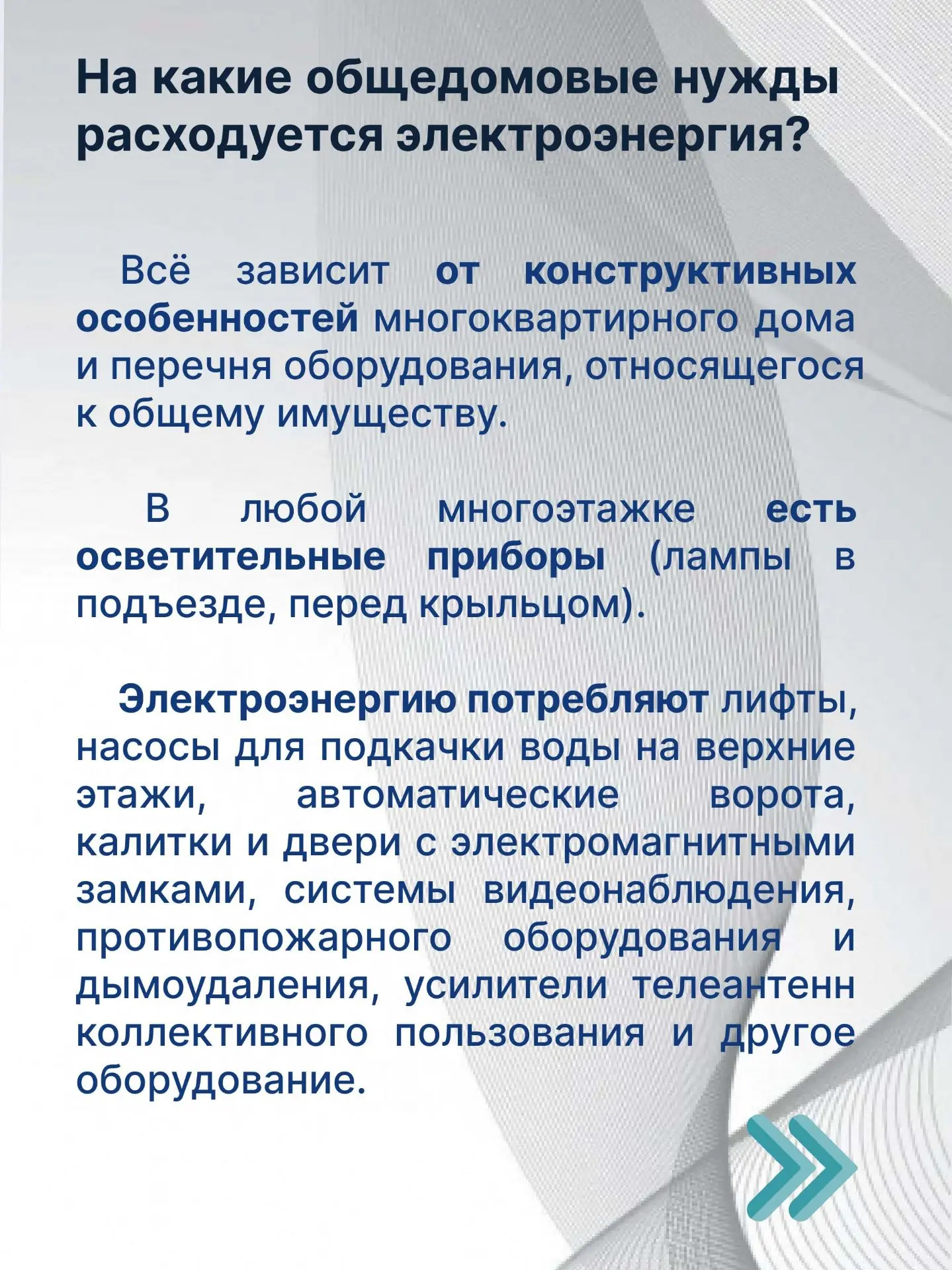 Наш последний опрос  https://t.me/astsbyt/860  показал, что самым интересным для подписчиков остаетс