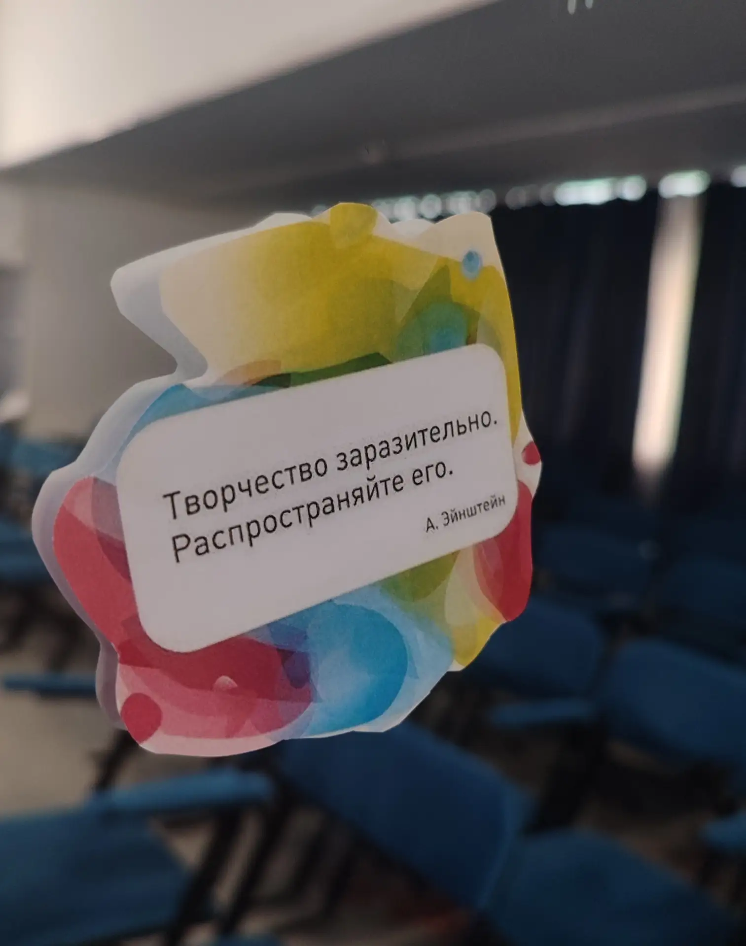 🌟 Афиша недели в «Молодёжном» — найдётся всё! Выбирай под настроение 👇