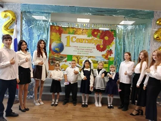 «Самолетик будущего»