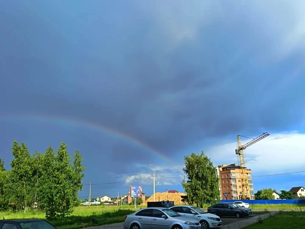 А над Протвой яркая летняя радуга! 🌈