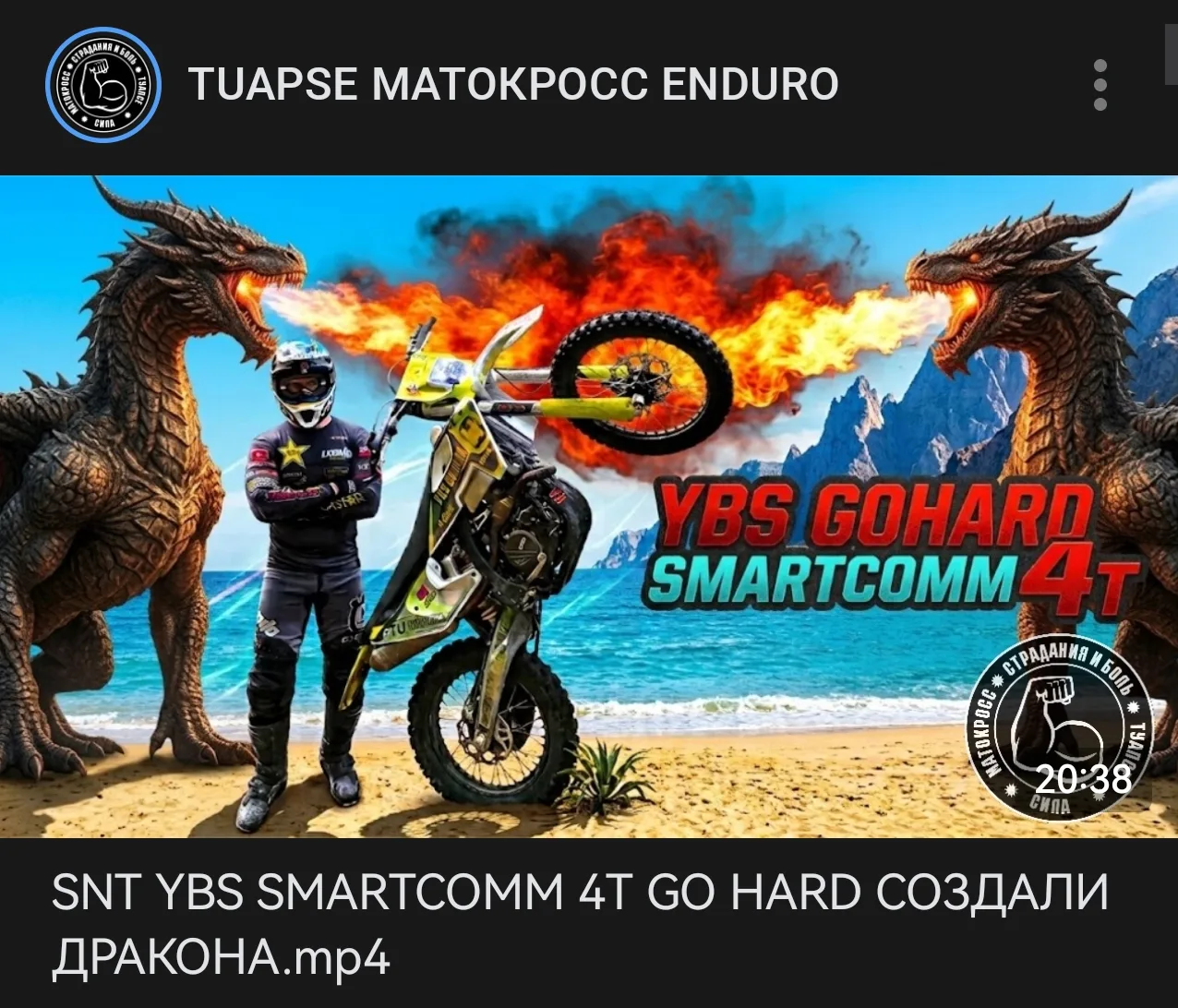 https://vkvideo.ru/video-211331397_456239921