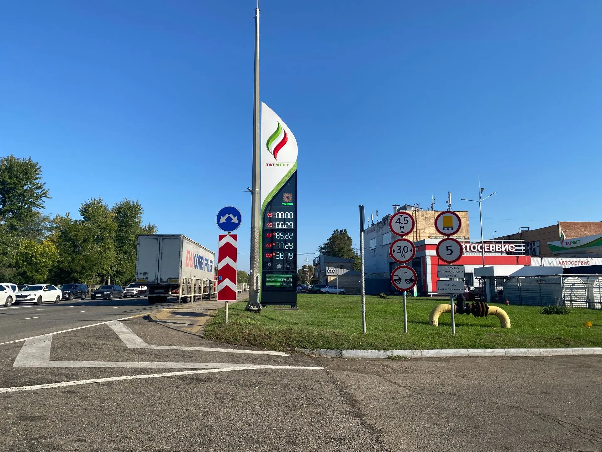 Информация о наличии топлива на АЗС Краснодара 2 октября МЦУ-Краснодар
