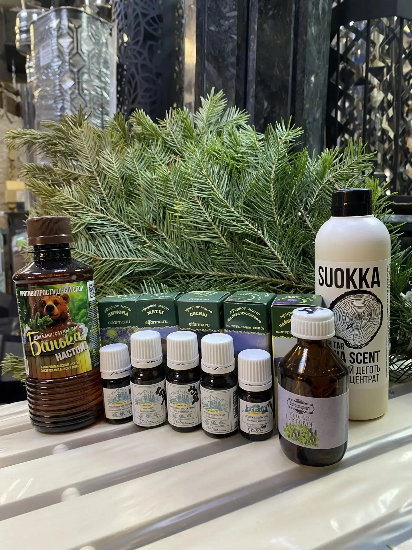 🌿 Натуральные эфирные масла KARAHAAL —  в «Ярик — всё для бани»!