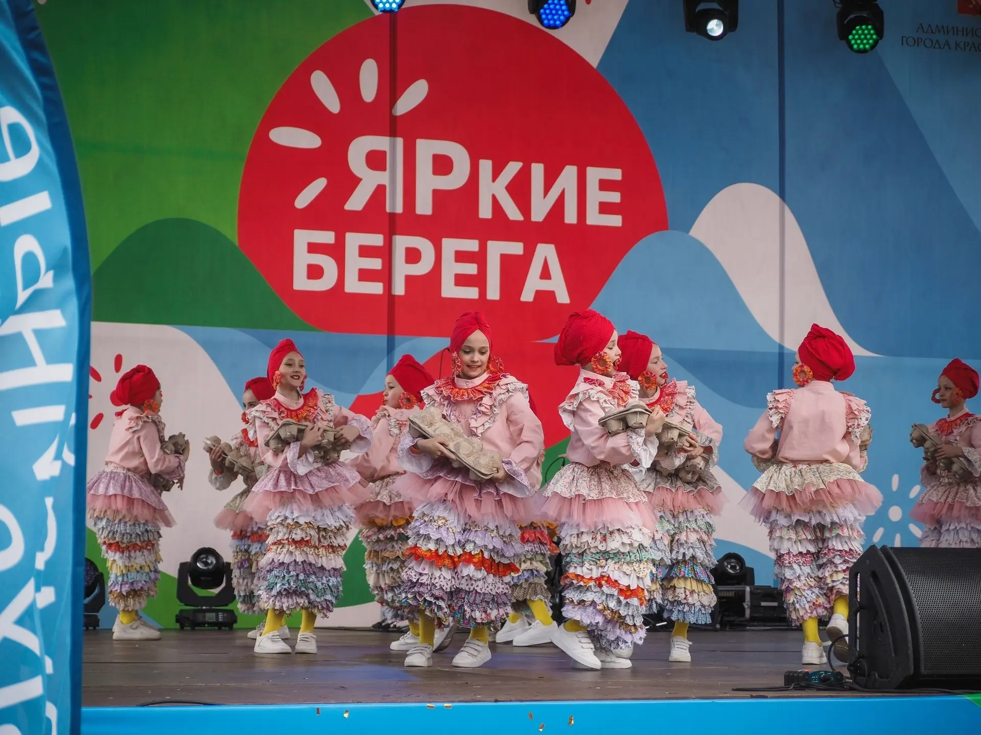 🔔 В Красноярске стартует новый сезон проекта «ЯРкие БЕРЕГА» 🔔