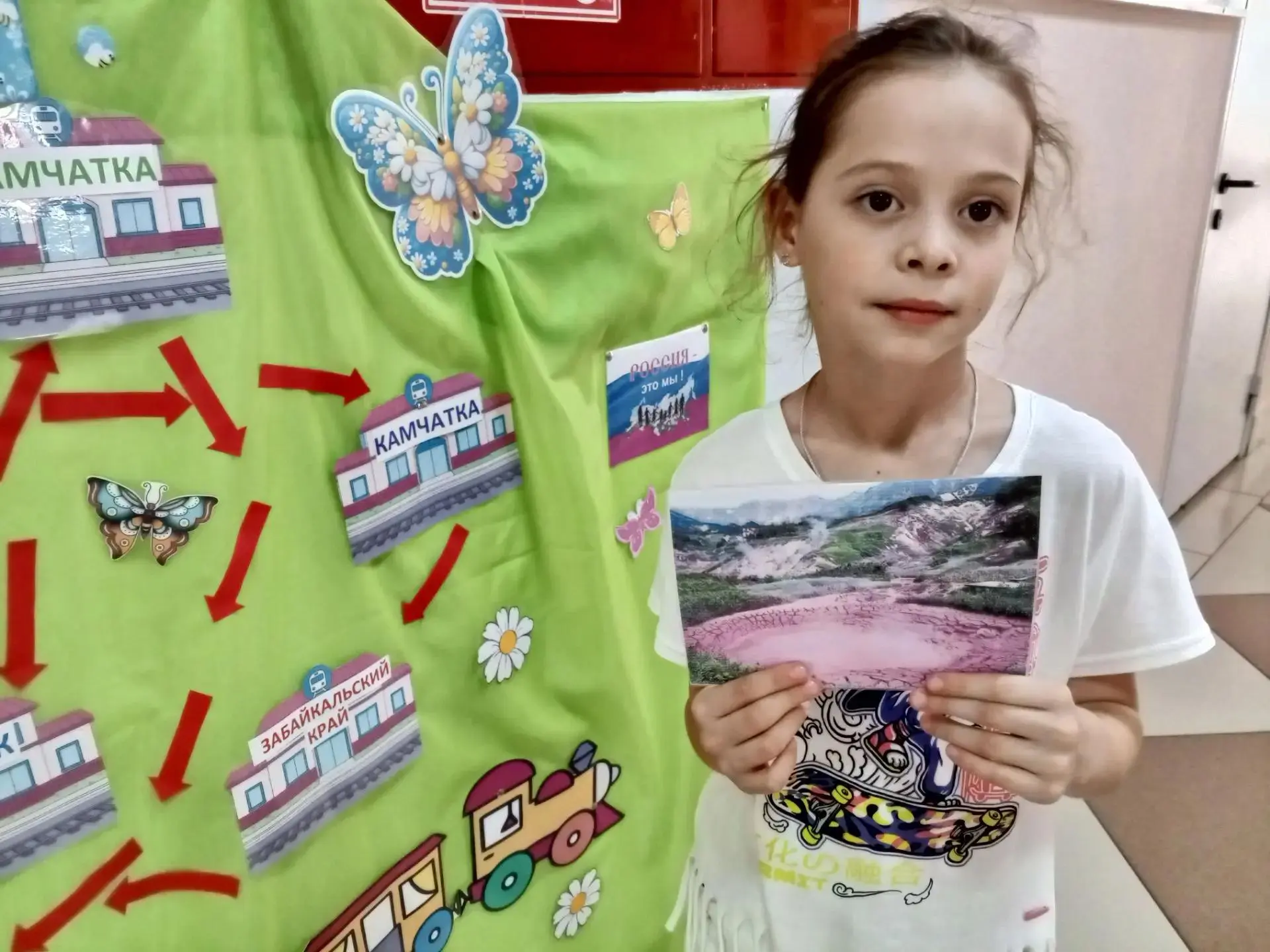 🌋 Сегодня наши юные туристы отправились в своё первое большое путешествие по необъятной России! И п