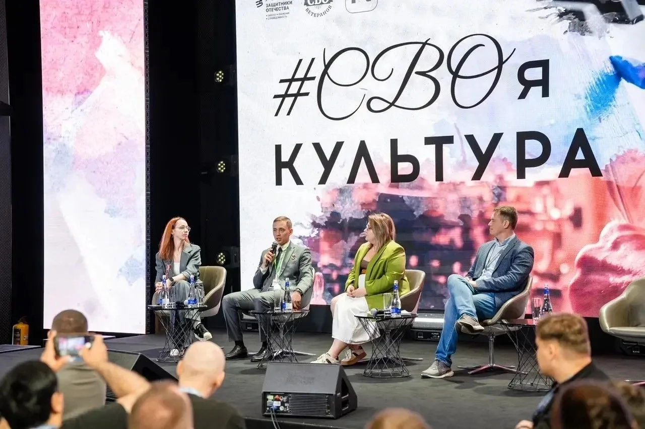 Минкультуры России совместно с Росмолодёжью с 30 мая по 5 июня в Крыму на базе Академии творческих и