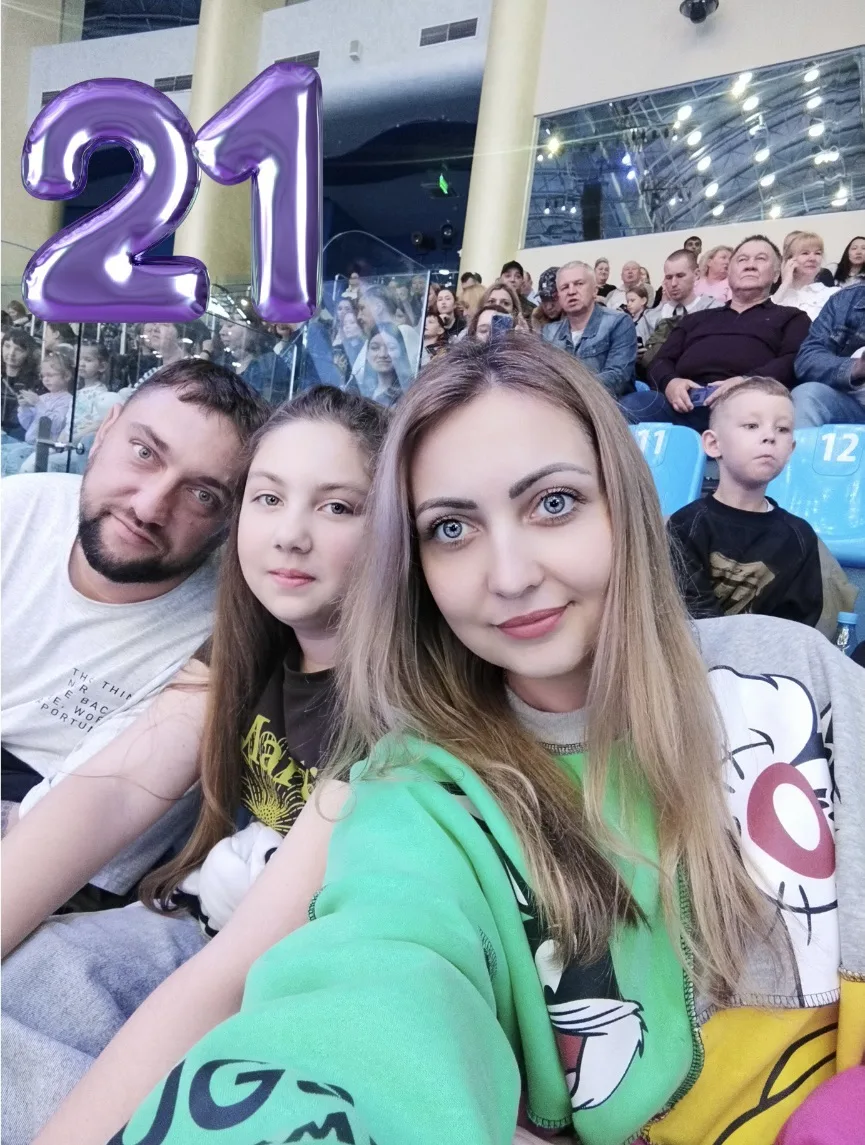 семья Коненко
