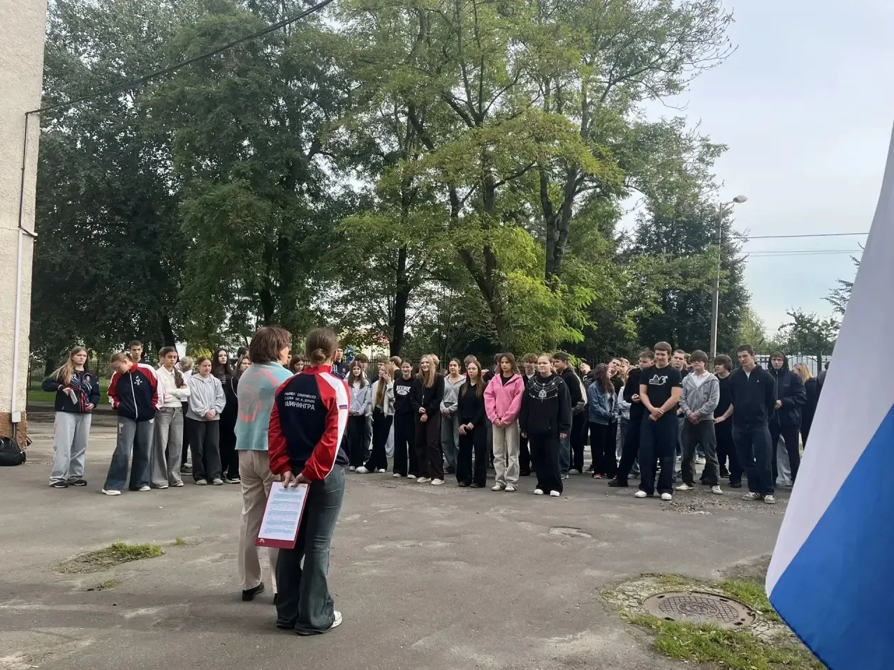 Одна страна - одна история