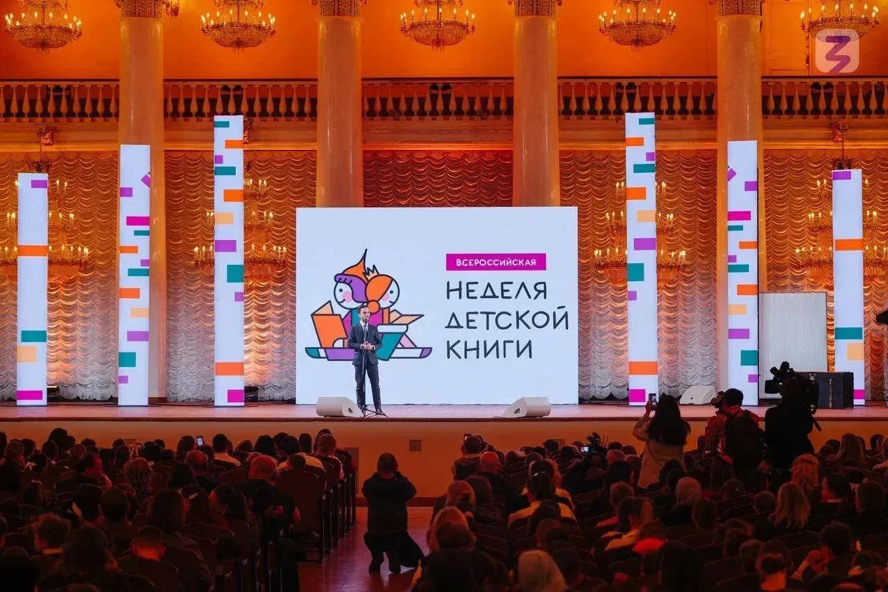 📚 Кузбассовцев приглашают на конкурс «Читаем всей семьёй»  Стартовал приём заявок на Всероссийский и