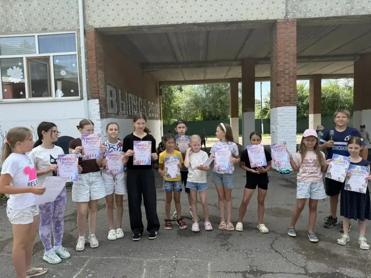 💫 Пусть звёзды горят ярко! 💫 14 июля в лагере дневного пребывания "Лукоморье," состоялся конкурс "