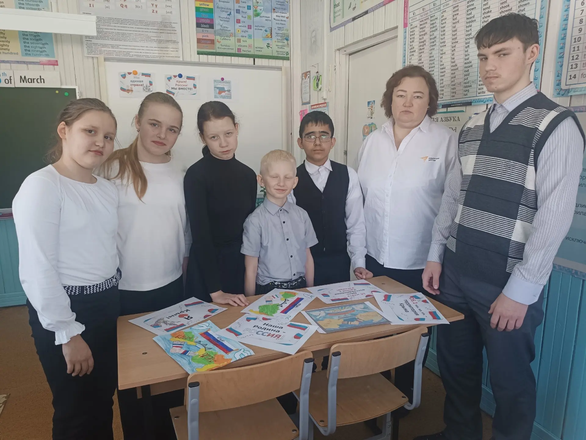 🌟 18 марта — День воссоединения Крыма с Россией! 
 
📚 В нашей школе состоялись интересные и познав