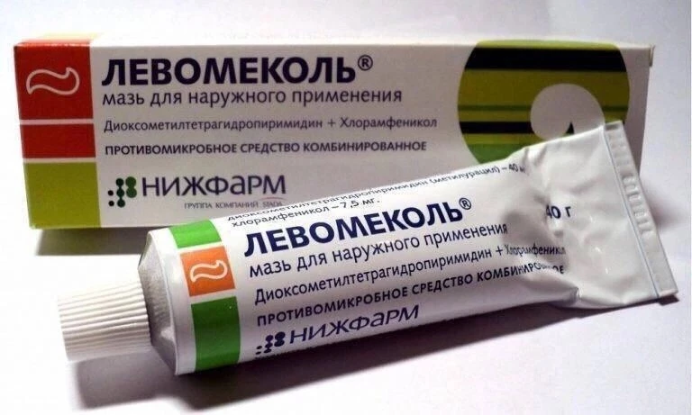 Левомеколь — мощное лекарство, но в аптеке вам о нем не расскажут!