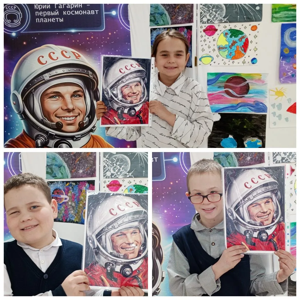 🛰️В нашей школе, стартовала замечательная акция «Улыбка Гагарина», посвящённая Дню кос...