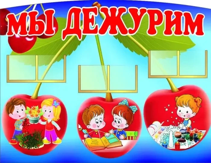 #16_СОБЫТИЯ | Рядовые порядка 🫧