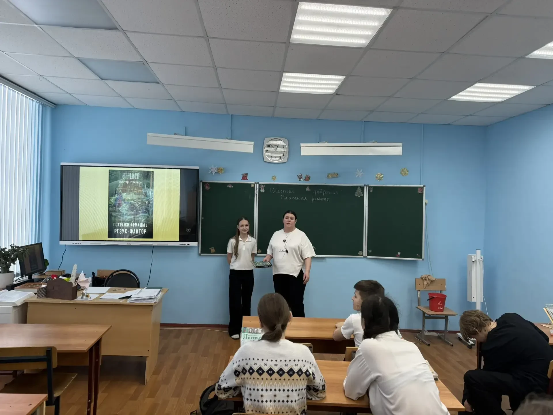 🇷🇺Всероссийская акция «Открывая книгу», посвященная Международному дню книгодарения✨  📚 Наши активис