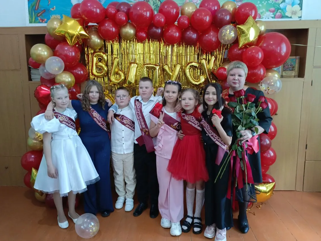🎉 Выпускной в начальной школе🎉