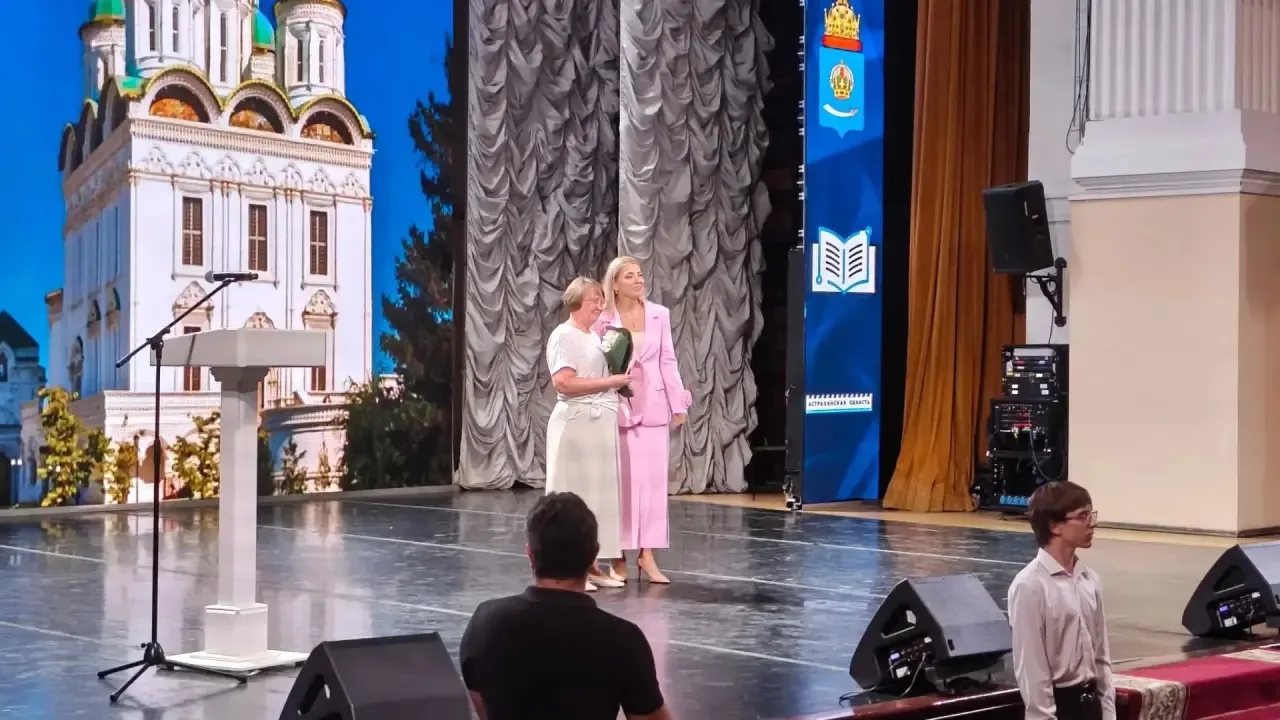 🏆В рамках традиционных августовских совещаний педагоги нашего лицея были отмечены высо...