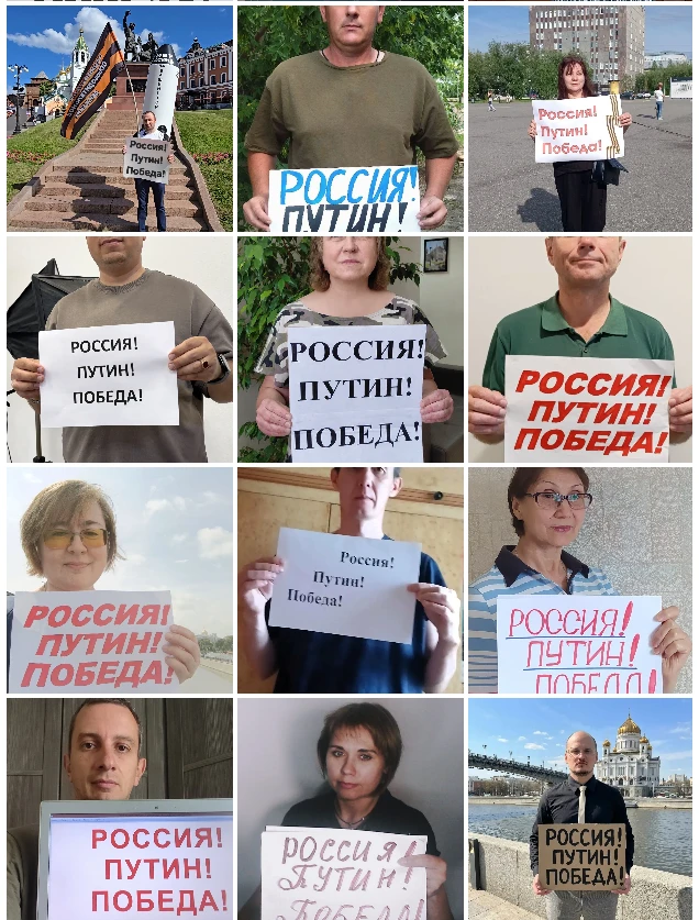 Сегодня у Владимира Владимировича Путина День Рождения!
