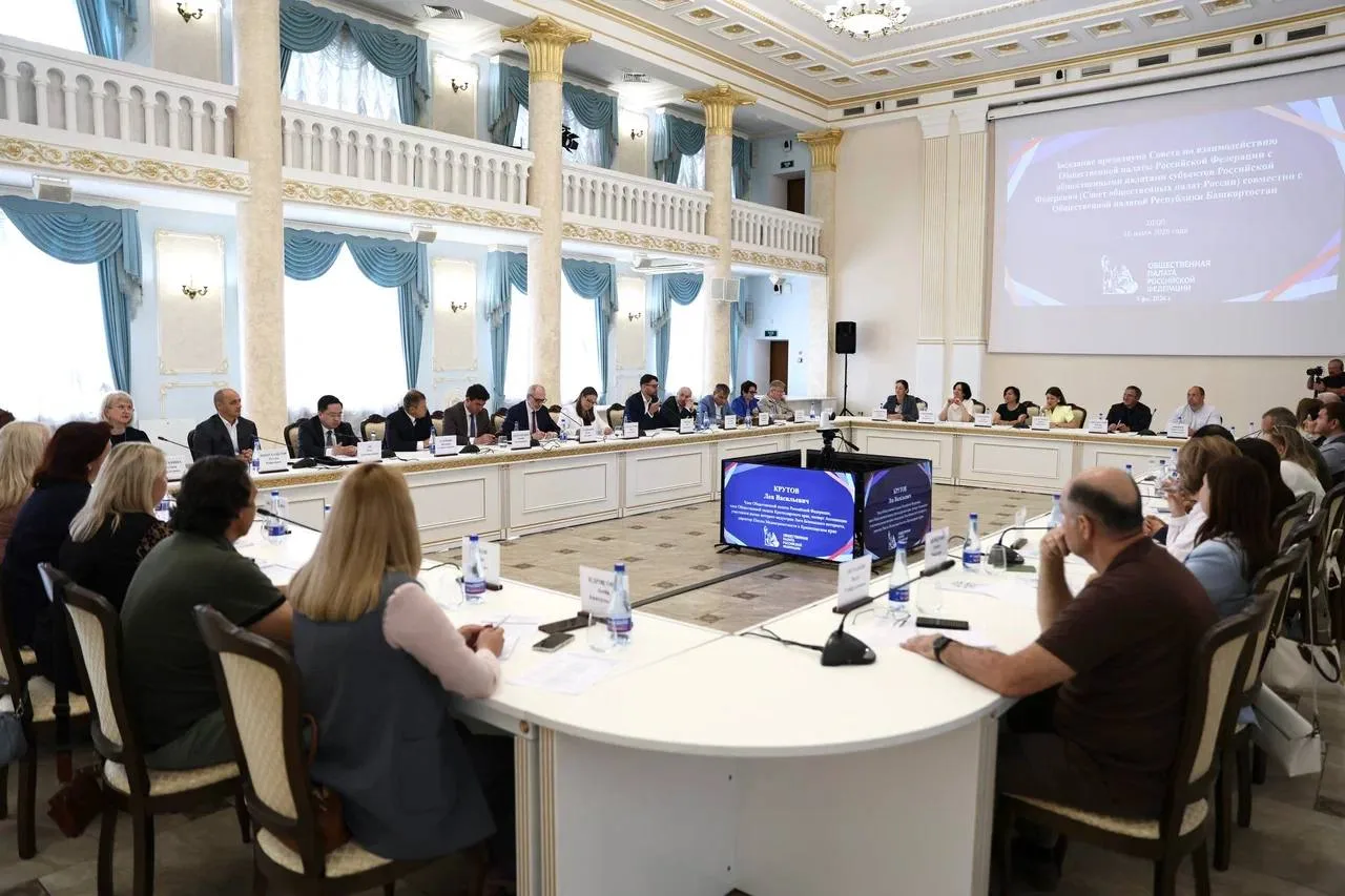 🎤Заместитель председателя Общественной палаты Орловской области Владимир Лагутин прини...